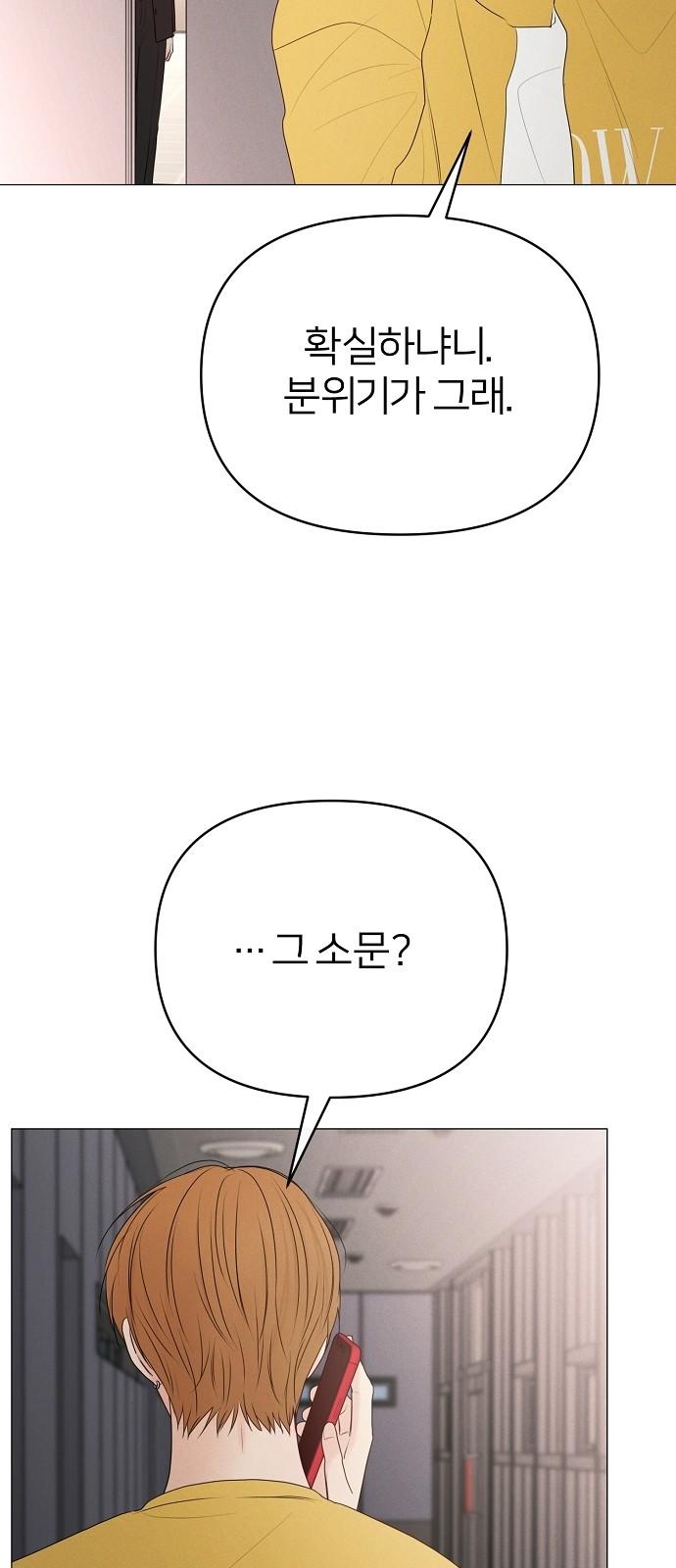 1735424213207ngznqsf47z.jpg