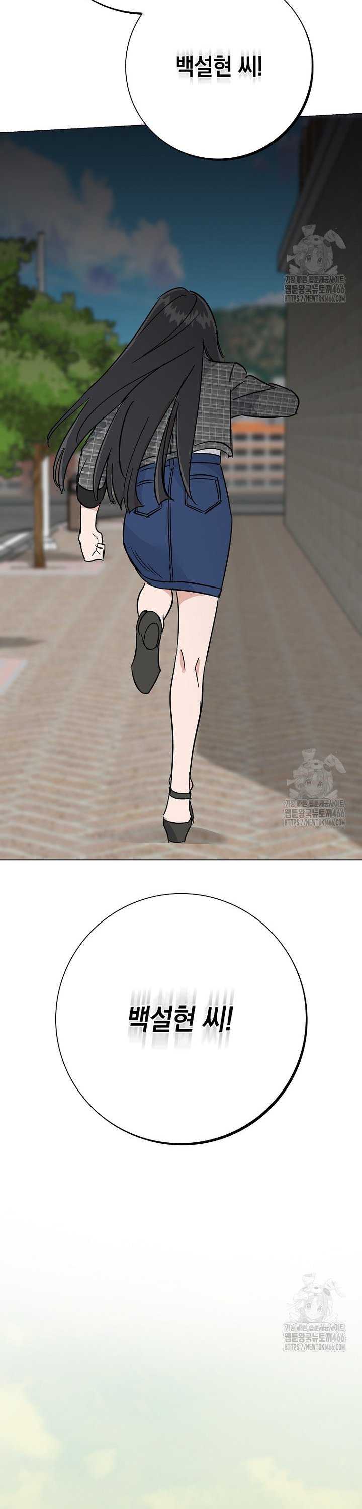 1735424219509ehis4sebfs.jpg