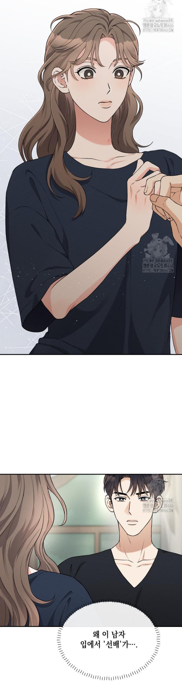 1735424247185asuu0j338hd.jpg