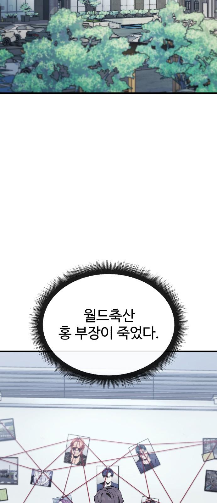 1735424289608onjyl038s5.jpg