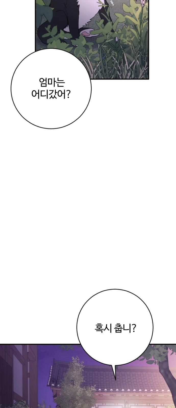 1735424317133hawiy4bn1d.jpg