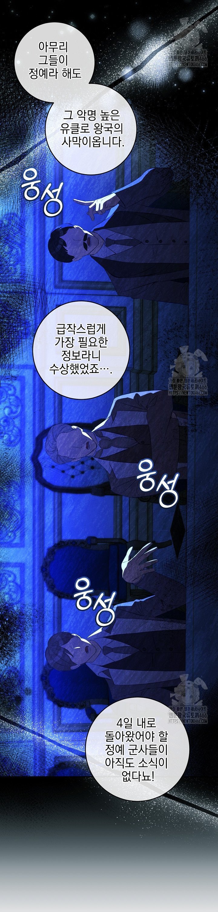 17354243118543w8dqfqspqf.jpg