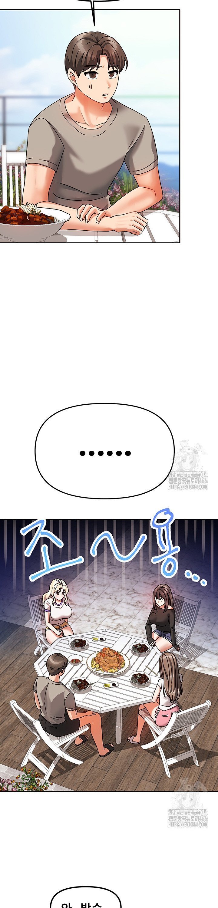1735424487272gut9cwphrx9.jpg