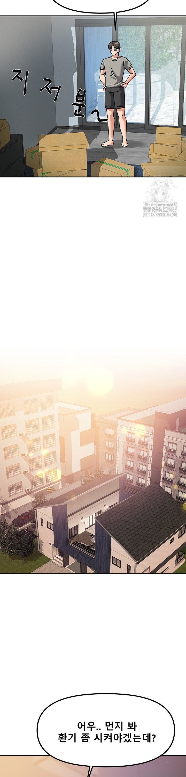 1735424491975qrgmt838q9.jpg