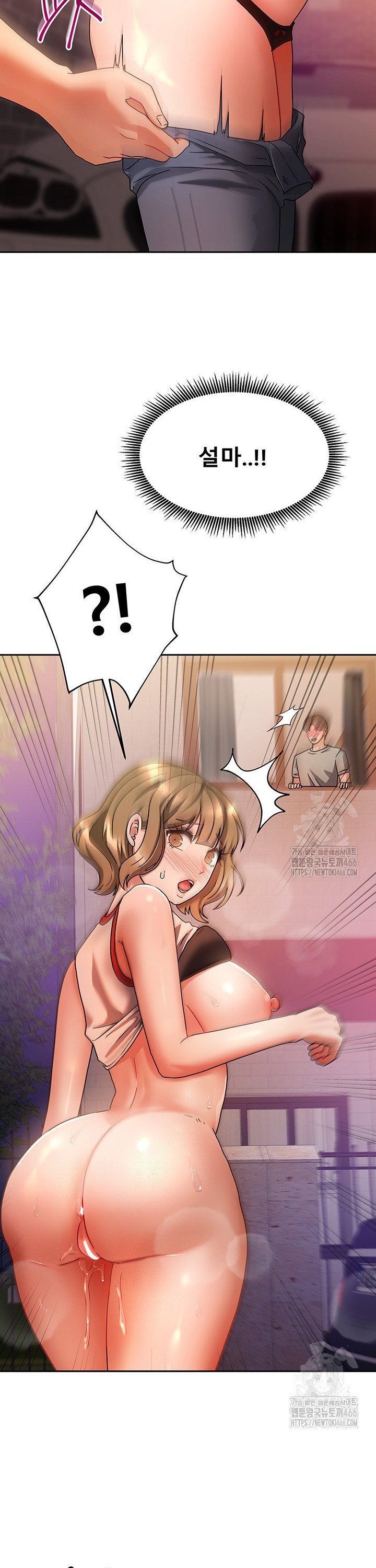 1735424493807mosrph6mhy.jpg