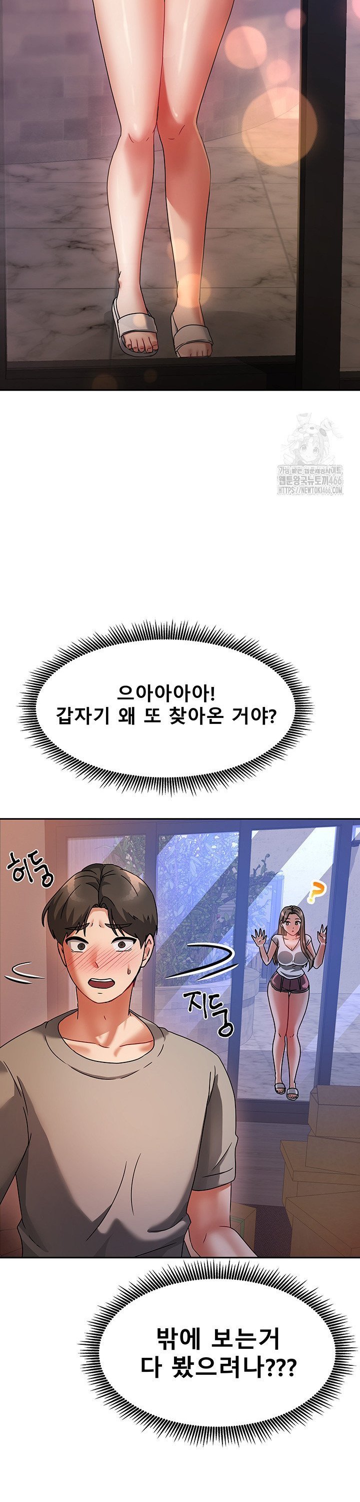 1735424494708zabydjg00x.jpg