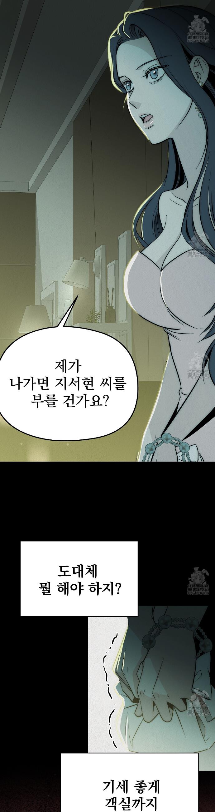 1735424510415kiidu1v9d.jpg