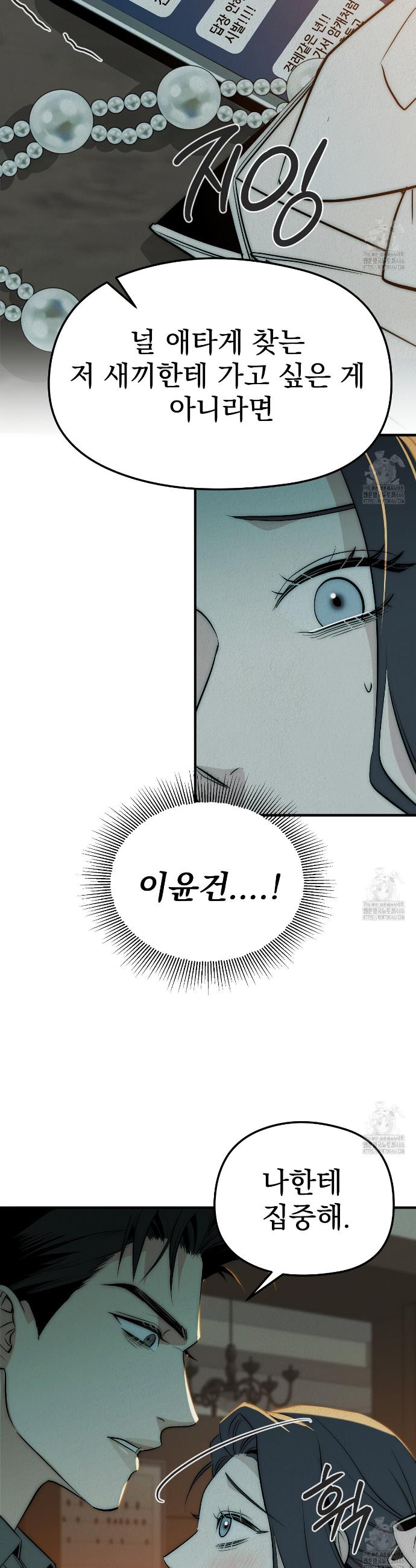 1735424515133pvbkfgc501s.jpg