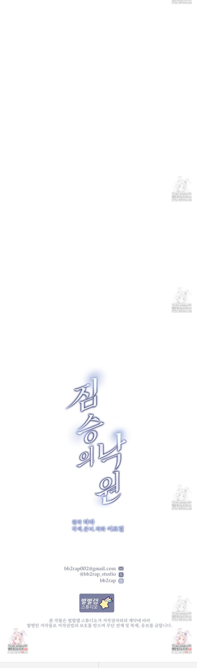 173542455051595gxxnpc28o.jpg