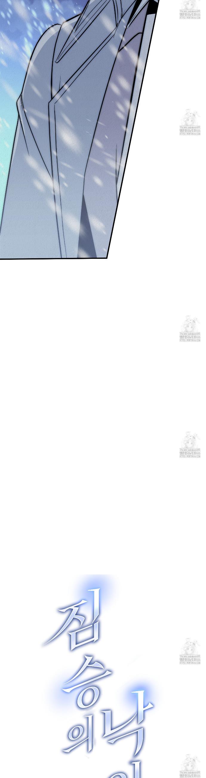 1735424580768spcazfrg1e.jpg