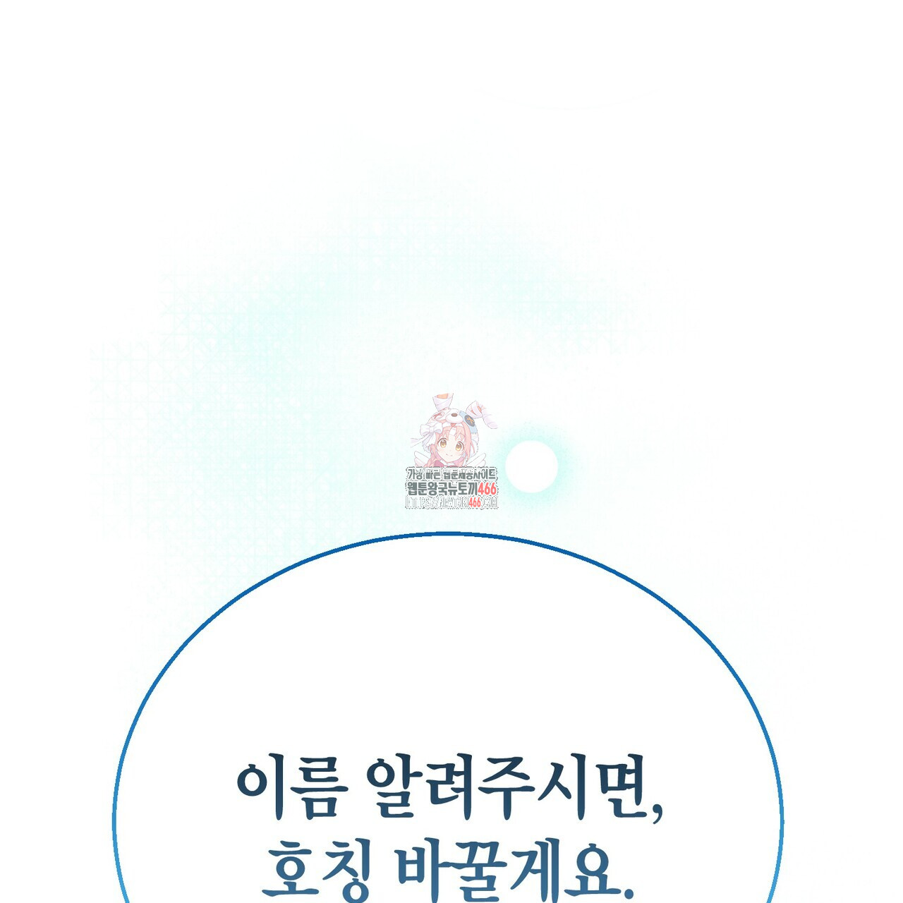 17354246126453qgcokbewed.jpg