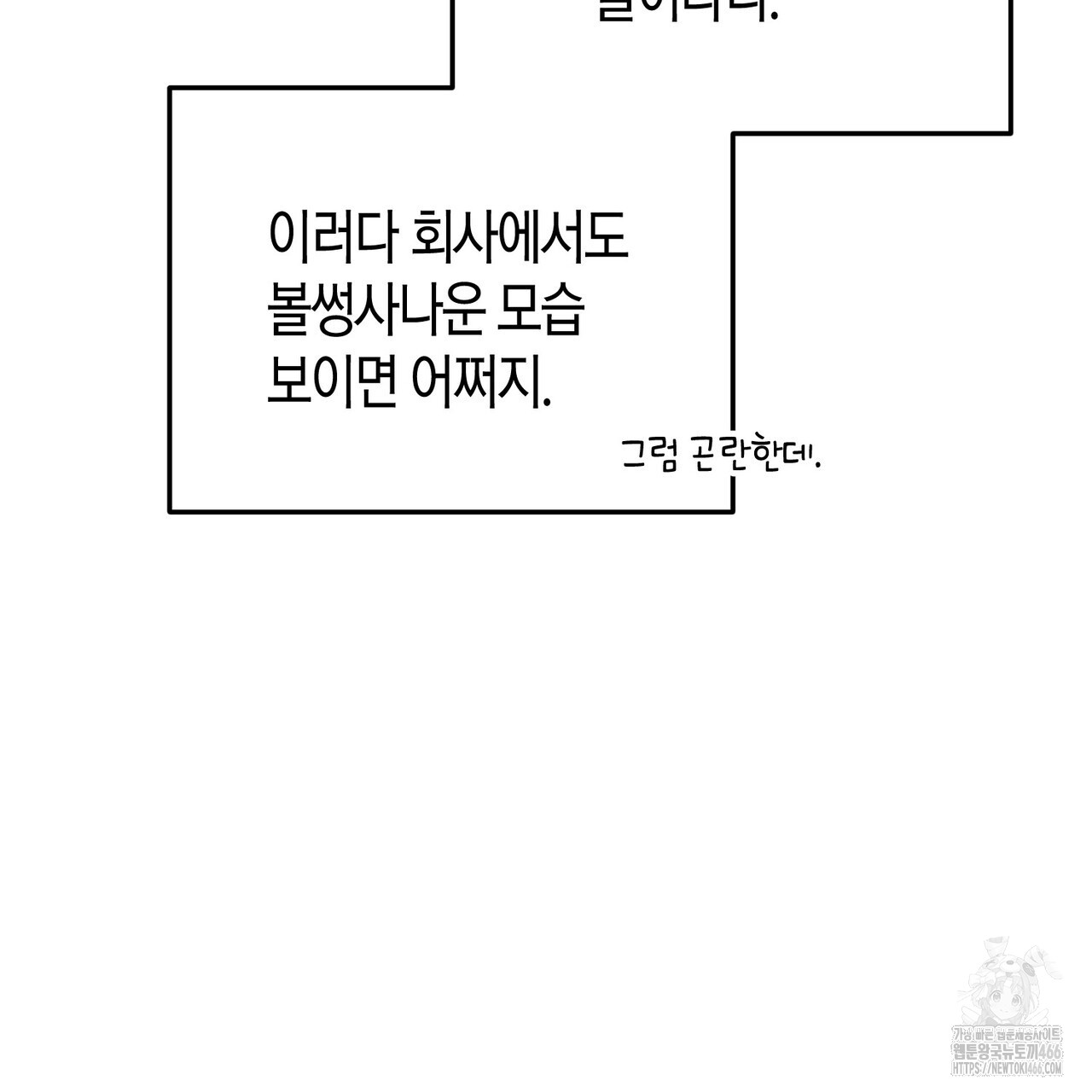 173542462877648nq07fmxhw.jpg