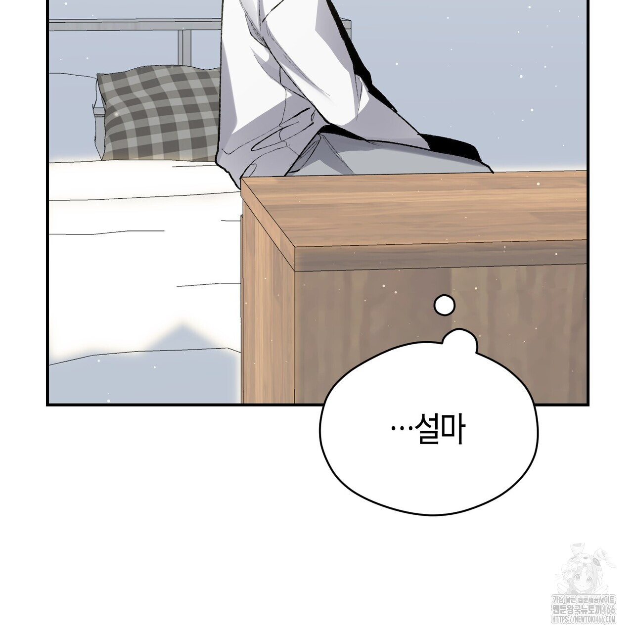 17354246586874uohl3nk0mv.jpg