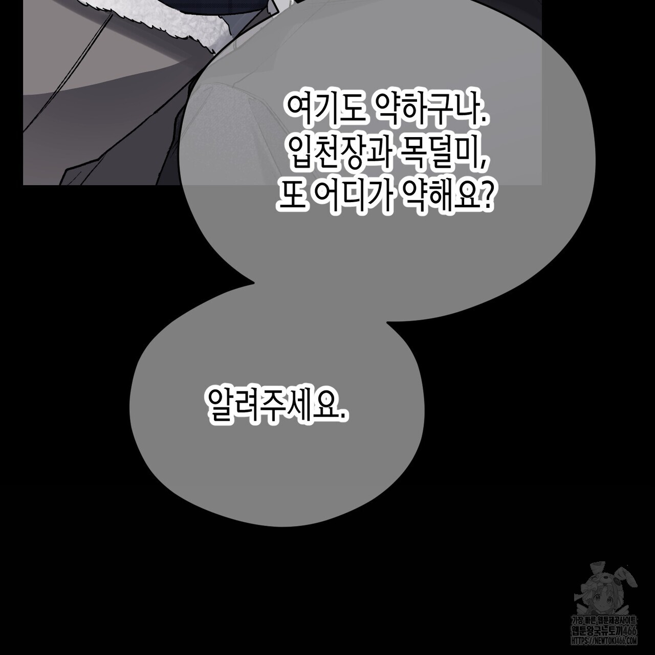 1735424669873o36kifqxap.jpg