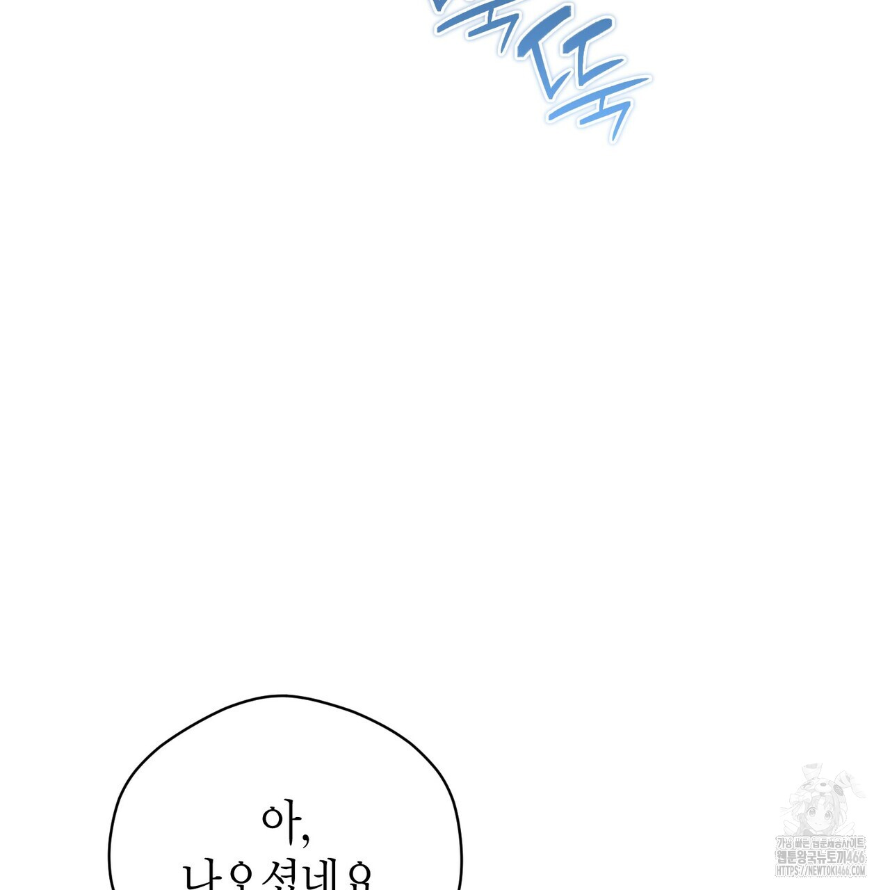 1735424670500167p173himr.jpg