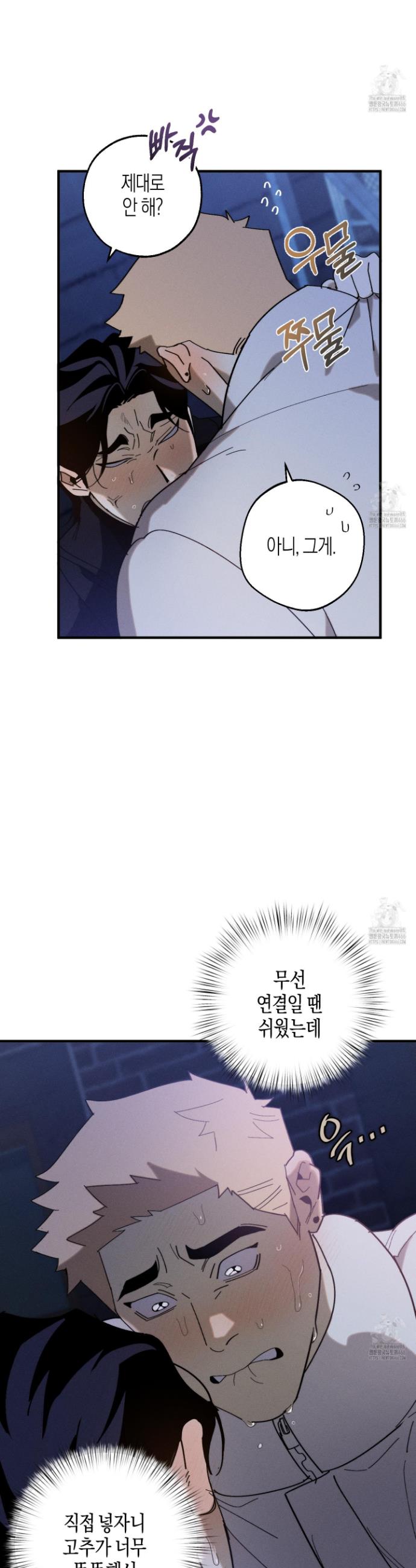 1735424592234lkmt0dbmg6.jpg