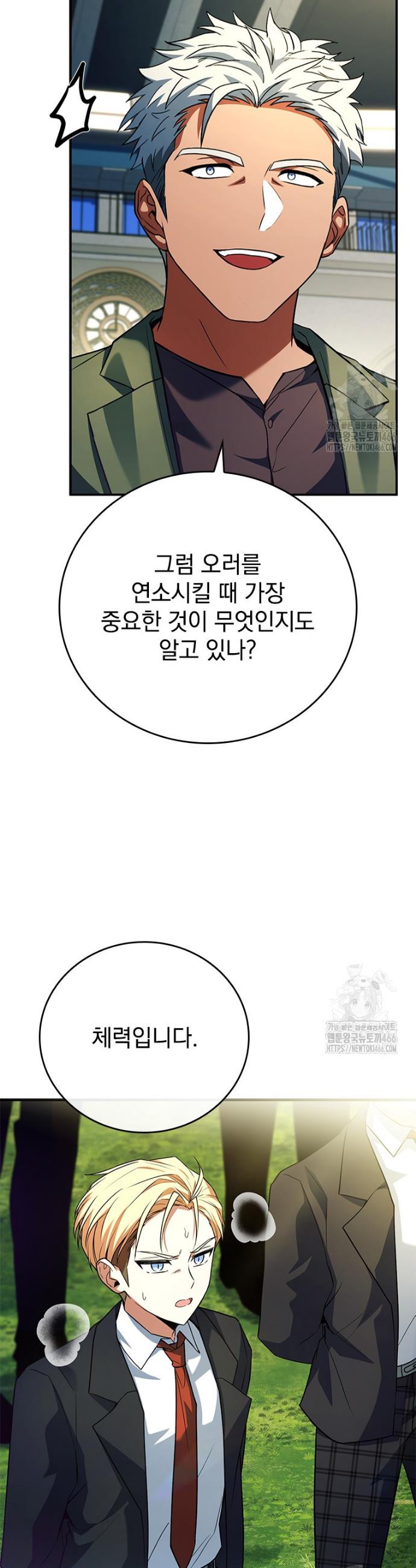 17354351888255hunwo0ho2p.jpg