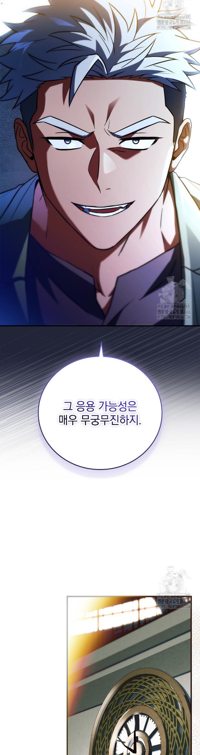 1735435189767llp7n4y6oja.jpg