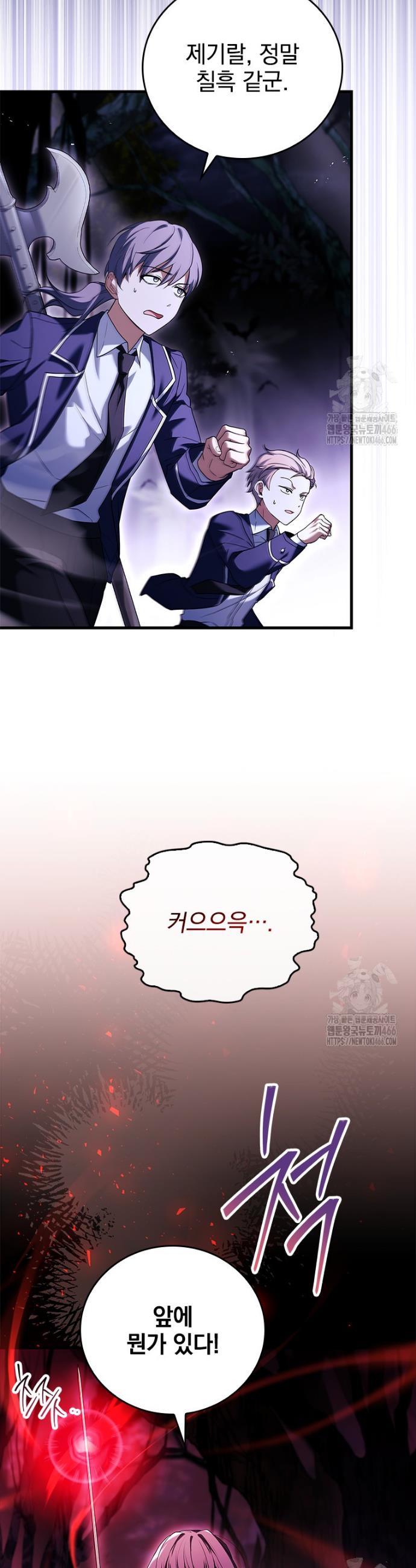 1735435069261nve378poifm.jpg