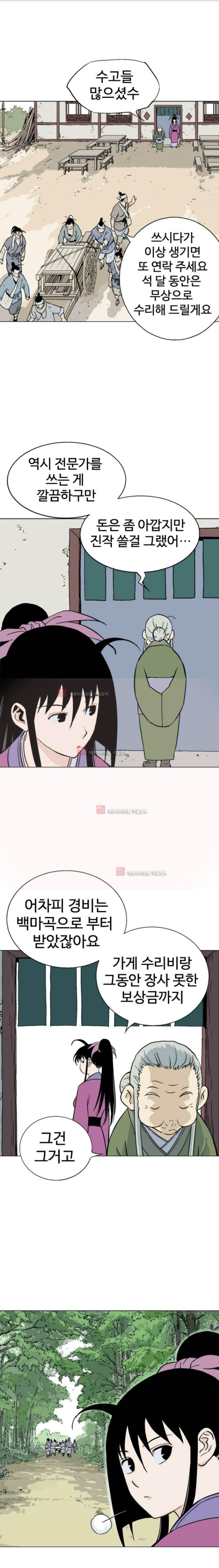 1735435263045v9n87y3d6tf.jpg