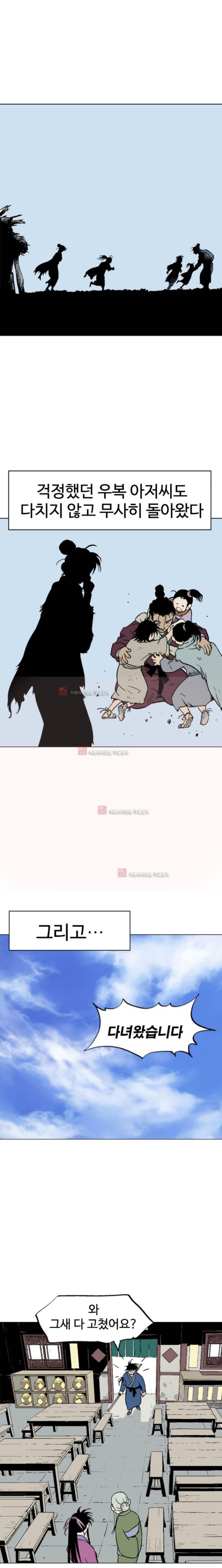1735435264296yxyxwaefbyk.jpg