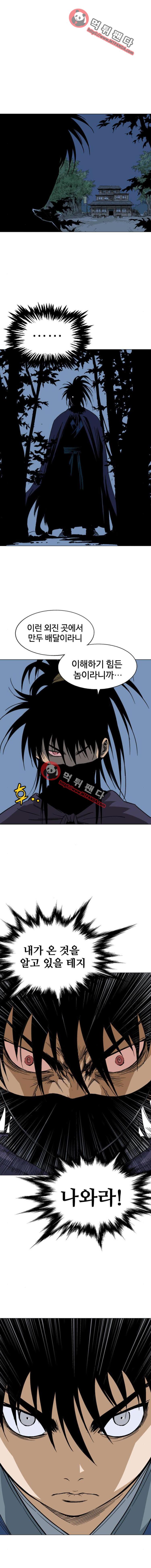 1735435447016idit90dghu9.jpg