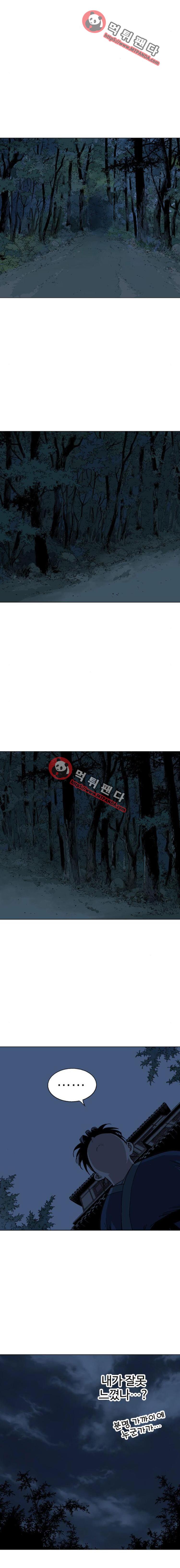 17354354643221k7xuvlermn.jpg