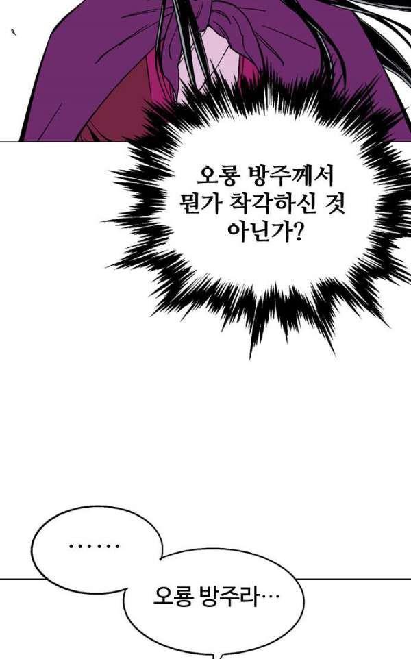 1735435716905f23z4wo8ldm.jpg