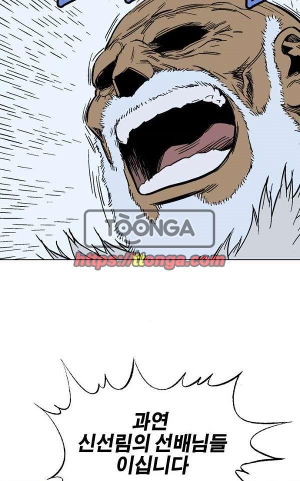 1735435778148j6fanwp4b4c.jpg