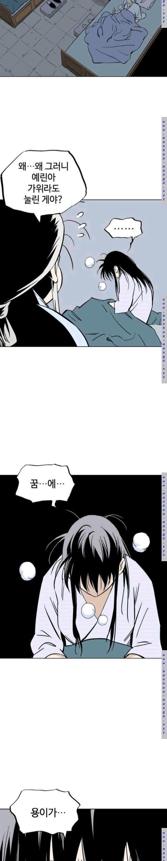 1735436081326kao8ajpg11.jpg