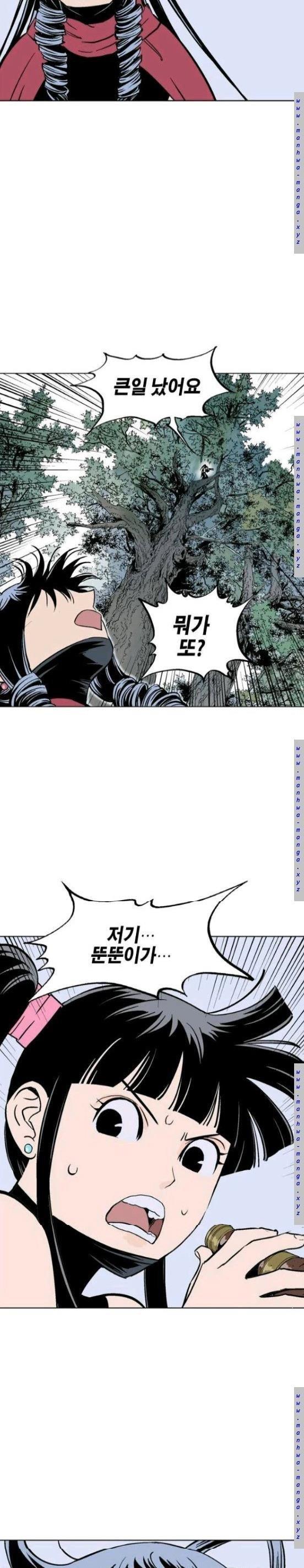 1735436081945pjvj8b174fh.jpg
