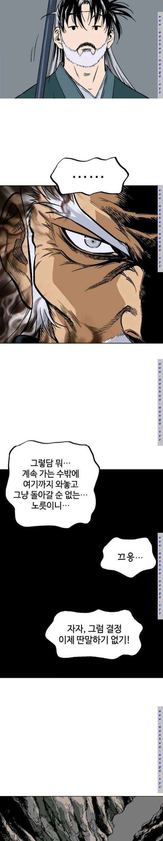 1735436082720dyg35q37nuo.jpg