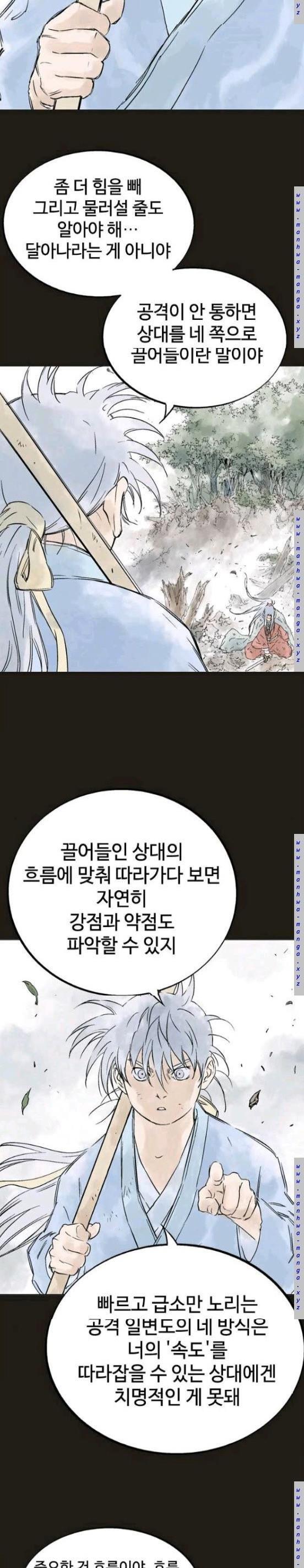 1735436085204xc0d1vjpokp.jpg