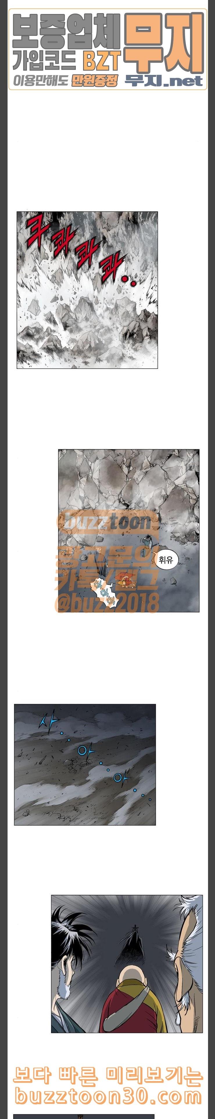 1735436259785yyxks7otfq.jpg