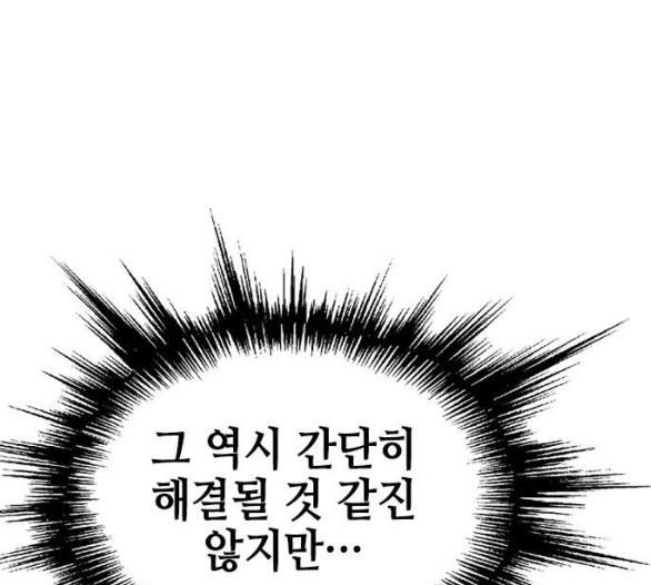 1735437629215eooe1joa9rq.jpg