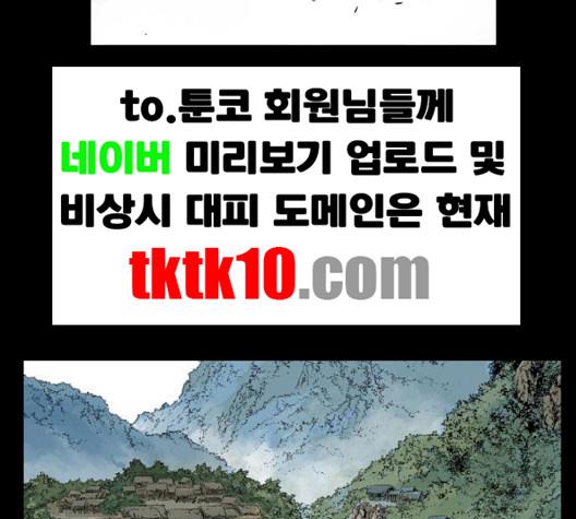 1735437785934bf62j5u42mn.jpg