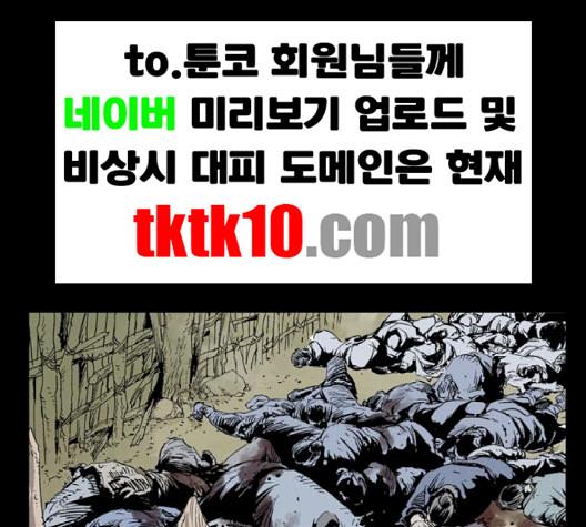 1735437790447kej4l7am31k.jpg