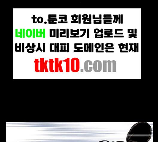 173543780008199mapu1vb1r.jpg