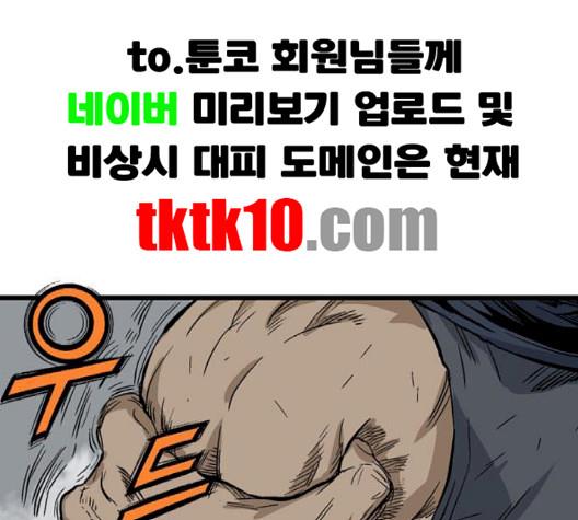 1735437806002d9pwjtfju5g.jpg