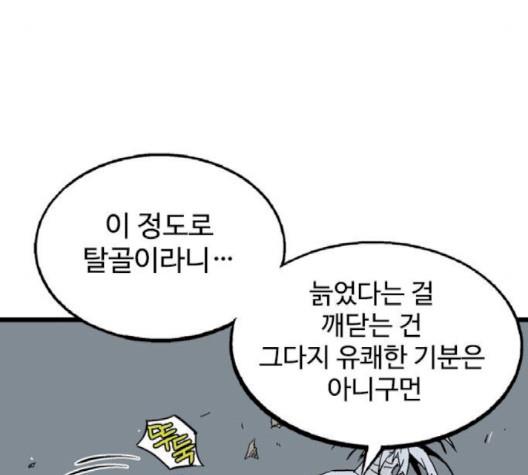 1735437806635srt6z34tey.jpg