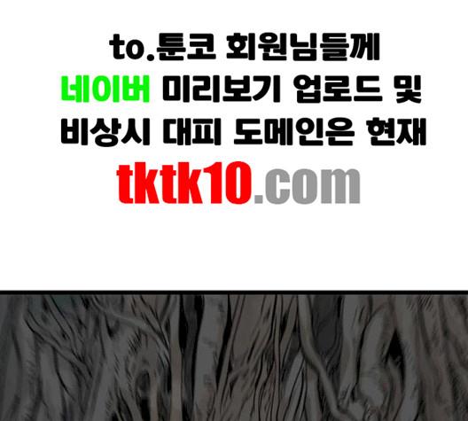 1735437813969j2kp5rblze.jpg