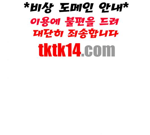 1735437850428boszks6be1.jpg