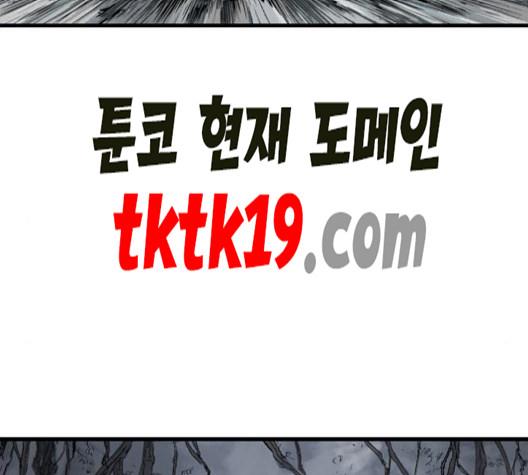 1735437974731vwf9krk0ipe.jpg