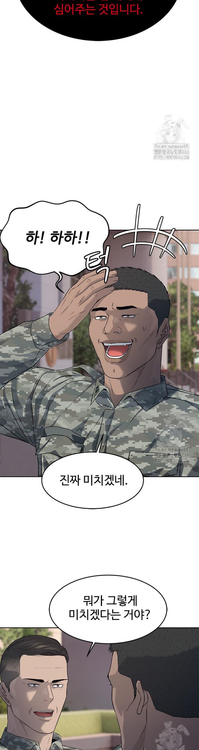 1735423353084wmimzkw954.jpg