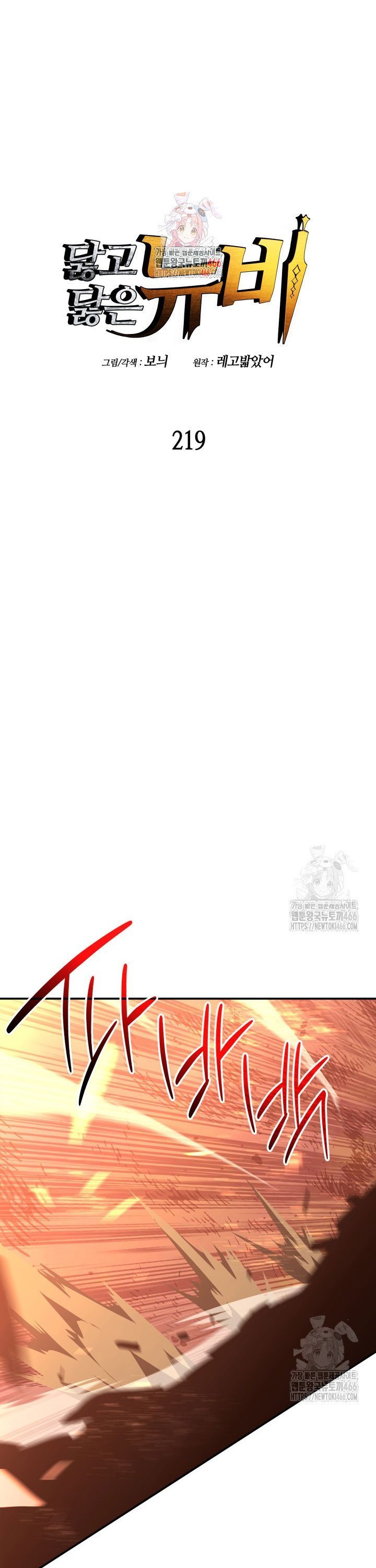 1735423487558jtdtkiutnkb.jpg