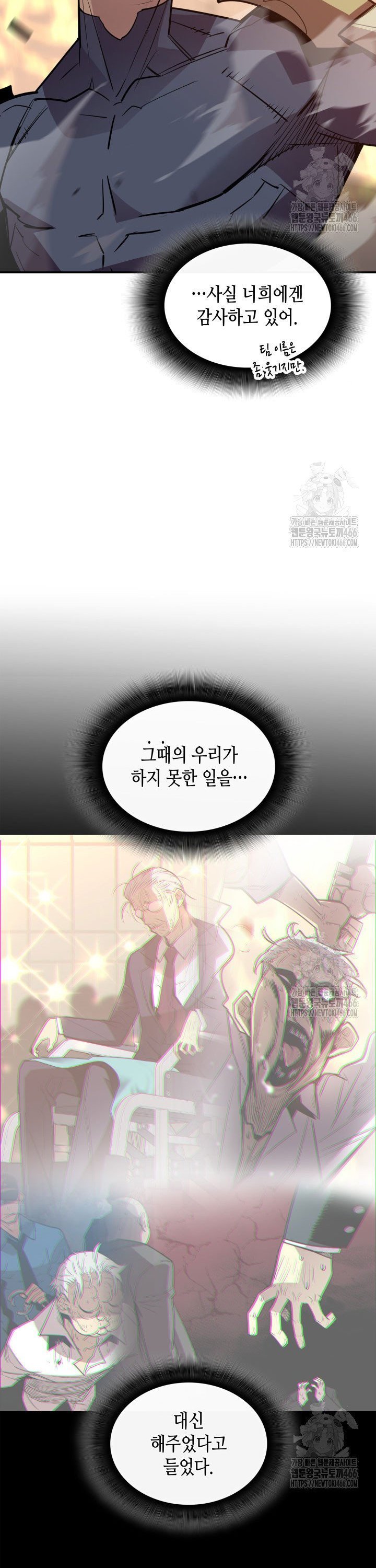 17354234898782fsby5fmscr.jpg
