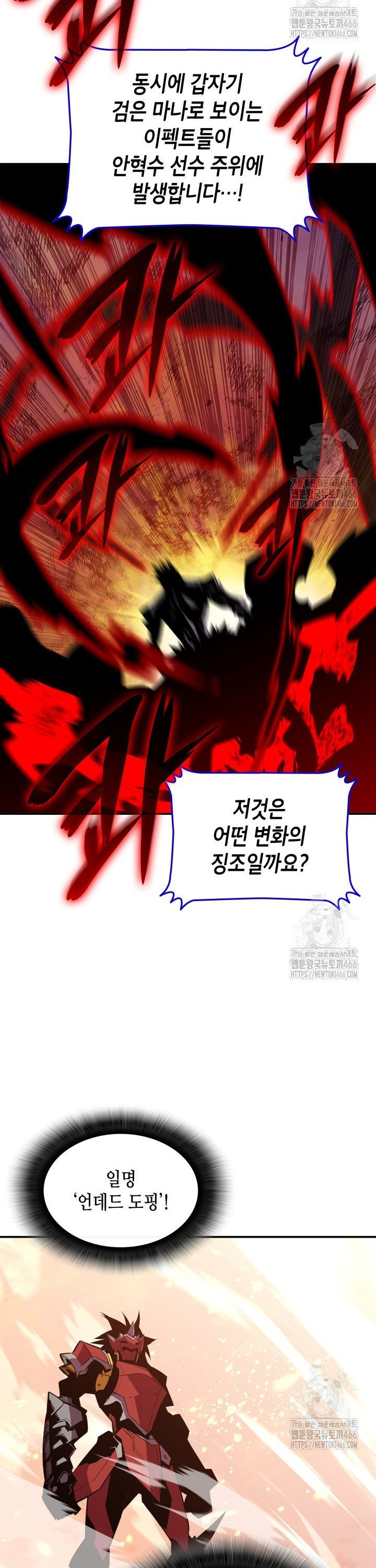 1735423491118pcwagm120hm.jpg