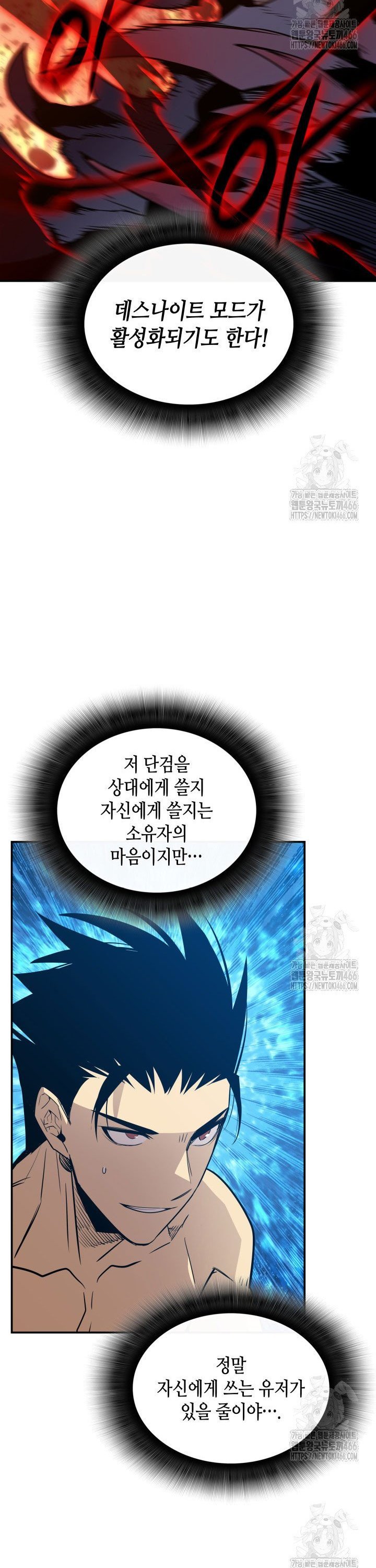 1735423491580xzf7q6eajsc.jpg