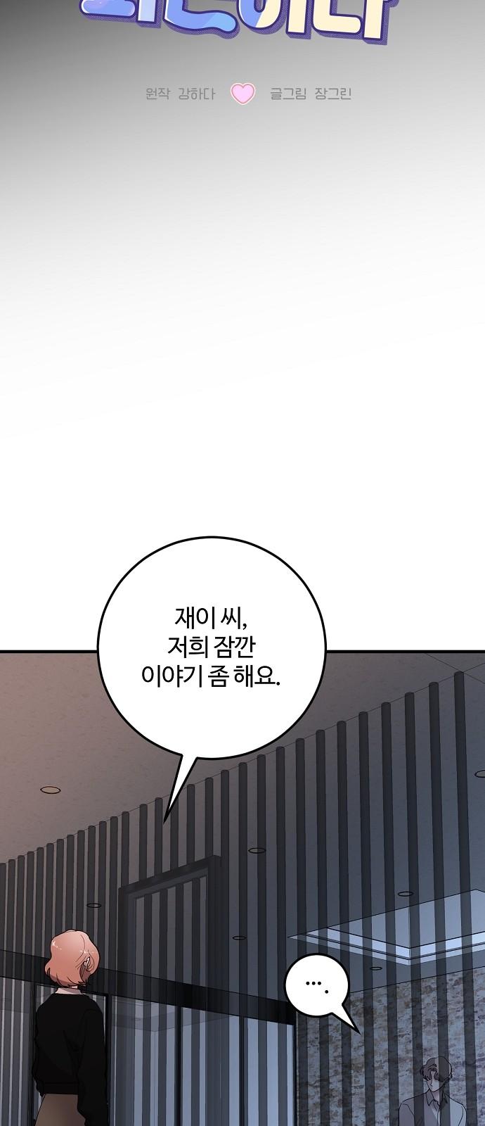 1733177061678utiu4m90a3.jpg