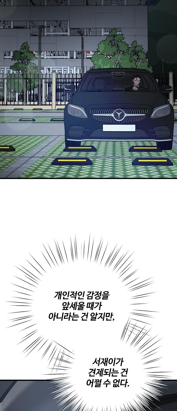 1733177066621ooqvzx7kj6.jpg